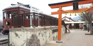 思い立ったが吉日！秋紅葉の河口湖に出発！