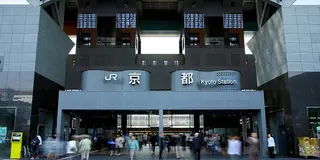 京都旅