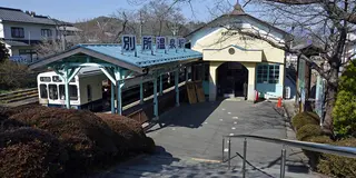 【長野県・別所】別所温泉、お寺とゆっくりできる喫茶店のぶらり旅♨️