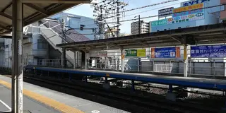 神戸旅(1泊2日)