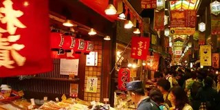 錦市場通りで楽しむツウな京都