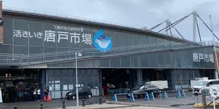 【山口】下関で海鮮を堪能しまくる旅🐟✨