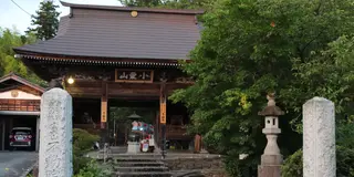 【見附市】神社仏閣巡り