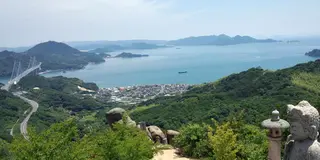 しまなみ海道の入口・因島にてありがた〜い眺めを満喫