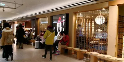 札幌ステラプレイスの楽しみ方完全ガイド 北海道最大級のショッピングセンターの見どころを徹底解説 Holiday ホリデー