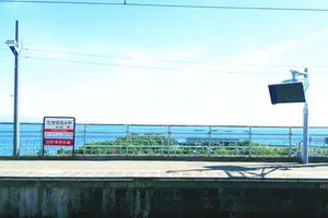 青い海が見たくて①神戸市垂水区・須磨～塩屋～舞子へ