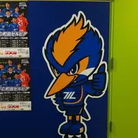 ぽっぽ町田の写真・動画_image_287334