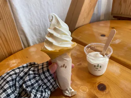 森林ノ牧場 那須
