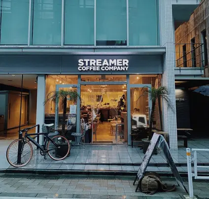 ストリーマーコーヒーカンパニー 渋谷店（STREAMER COFFEE COMPANY）