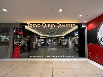 TOKYO CURRY QUARTET（トウキョウ カレー カルテット）