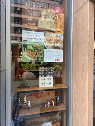 天然酵母の食パン専門店つばめパン＆Milk 名駅店
