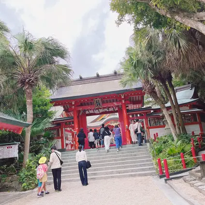 青島神社