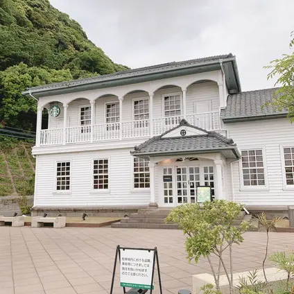 スターバックスコーヒー 鹿児島仙巌園店