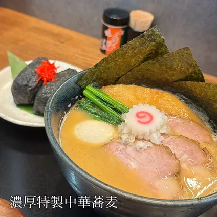 中華蕎麦きつね