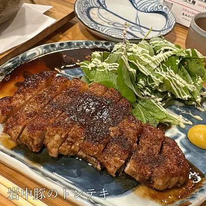 烏山バル ミクリヤ