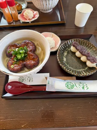 四季彩堂富士吉原店