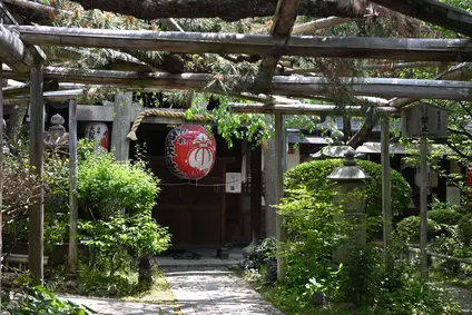 雨宝院