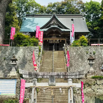 大江神大神宮（肥前山口・江北の杜）