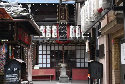 仲源寺