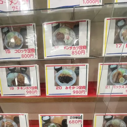 亀山トラックステーション