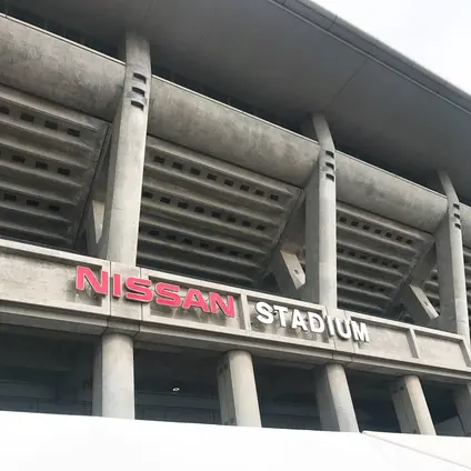 日産スタジアム（横浜国際総合競技場）