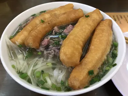 PHO 10 LY QOUC SU