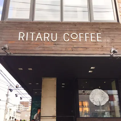 RITARU COFFEE