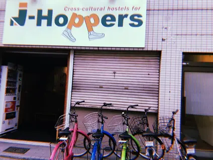 J-Hoppers Osaka Guesthouse ジェイホッパーズ大阪ゲストハウス