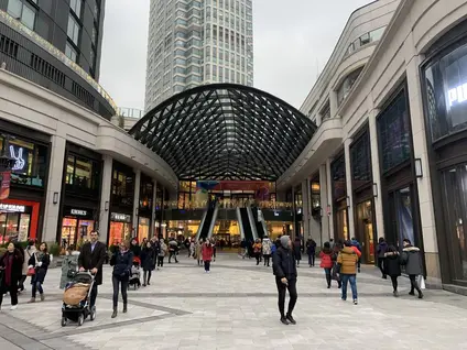 兴业太古汇