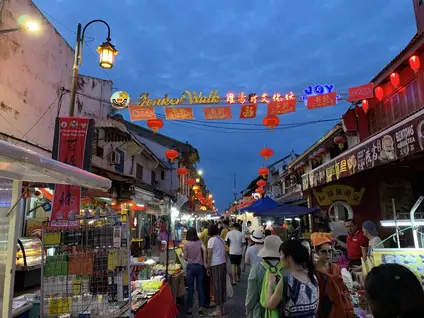 Jonker Walk Melaka