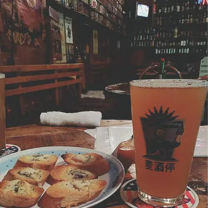 麦酒停 Beer Inn Mugishutei
