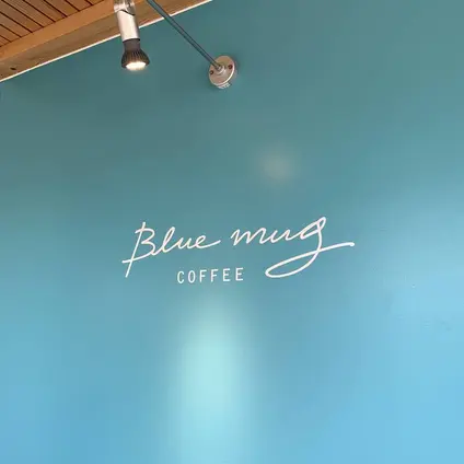ブルー マグ コーヒー