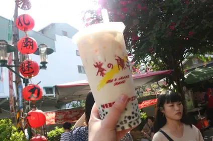 台南