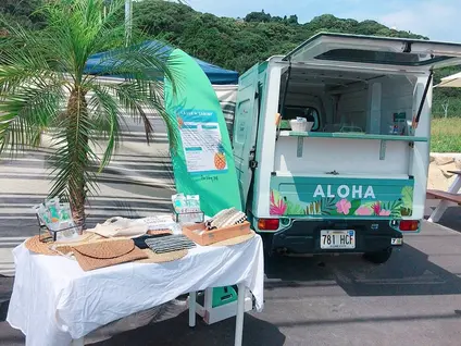 Laule'a Shrimp ラウレアシュリンプ