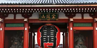 初めての東京下町！歩いて、触って、見て、食べる♪