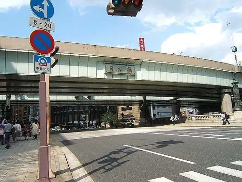 400年の歴史、重要文化財日本橋を歩こう