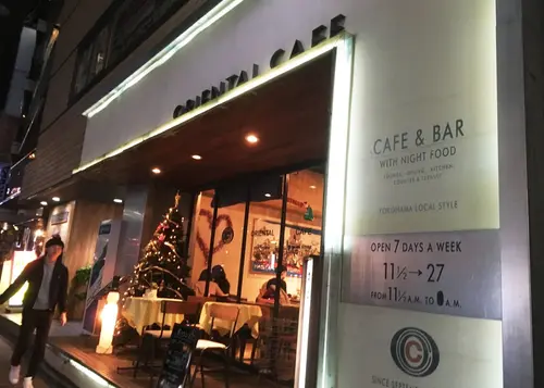 横浜駅周辺のカフェ巡りに関するおでかけ Holiday ホリデー
