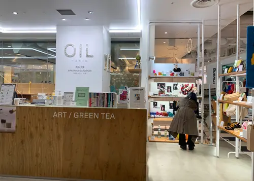 【渋谷】渋谷パルコのおすすめショップ🛍