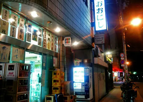 大阪・梅田の一駅隣はディープゾーン「中津」駅ではしご酒ツアー