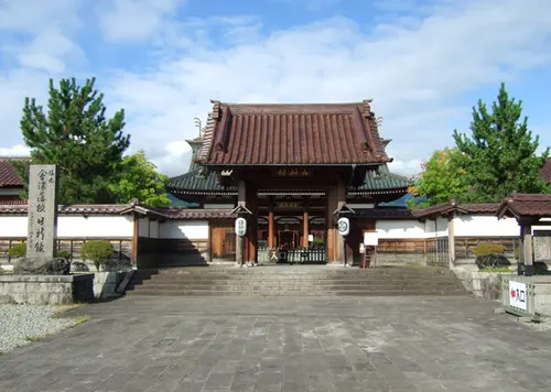 会津若松市の歴史から心を学ぶ