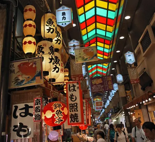 京都の商店街に関するおでかけプランが26件 Holiday ホリデー