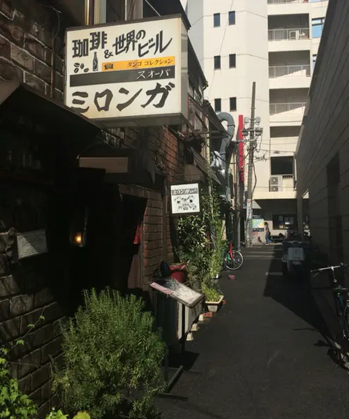 神田の喫茶店ゆっくりハシゴ