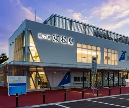 ⭕️25'ハワイアンズ家族旅行