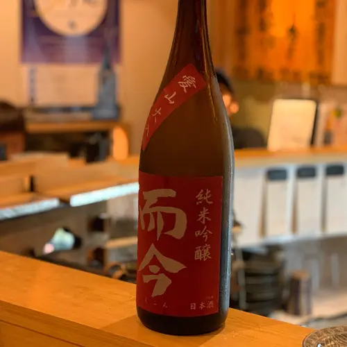 酒蔵 森下
