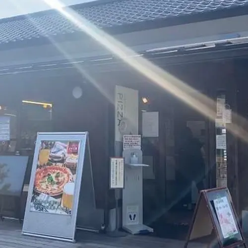ピザハウス