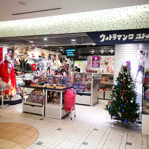 ウルトラマンワールドM78 東京駅店