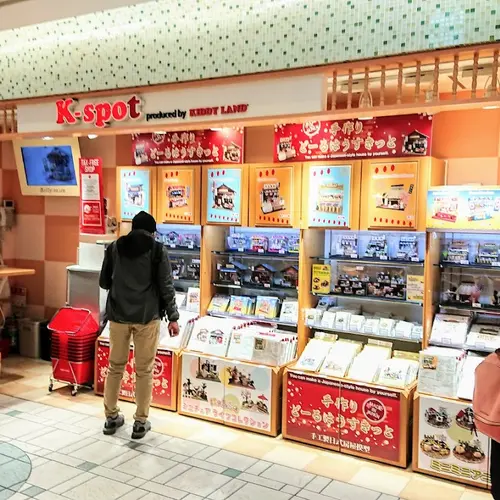 K-spot 東京駅店