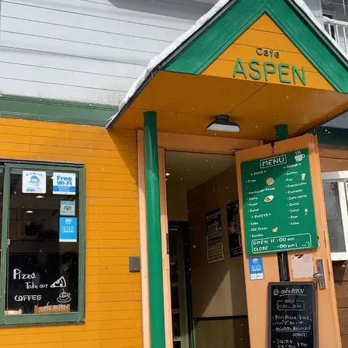 CAFE ASPEN（カフェアスペン）