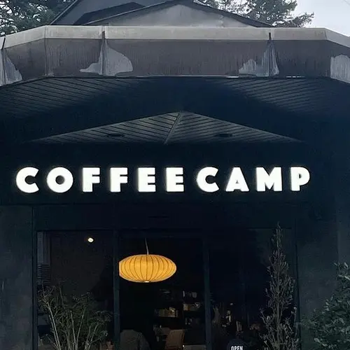 COFFEE CAMP