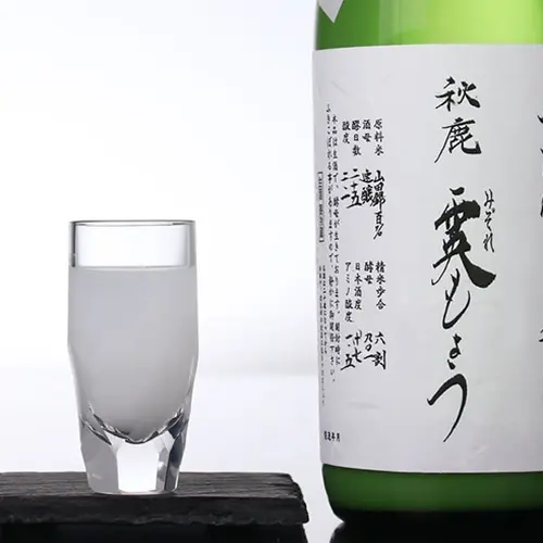 秋鹿酒造(有)